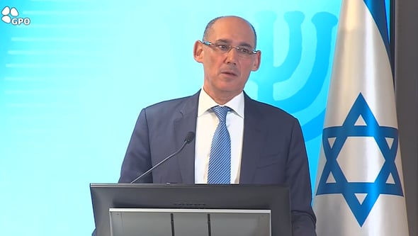 Bank of Israel Governor Amir Yaron